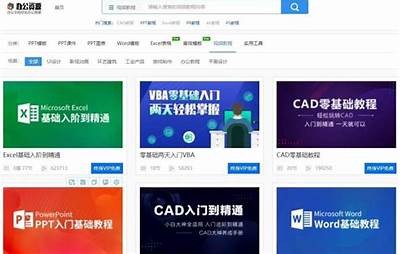 免费下载成人网站破解版，安全快速获取最新资源