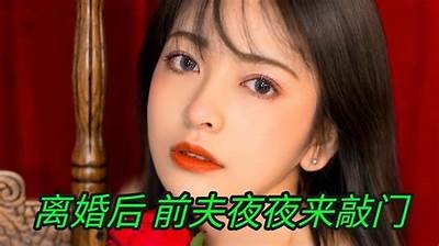 崔莺莺成人小说全文免费在线阅读