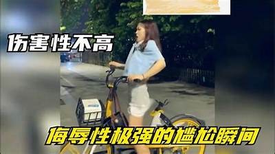 少儿成人搞笑视频大全免费在线观看