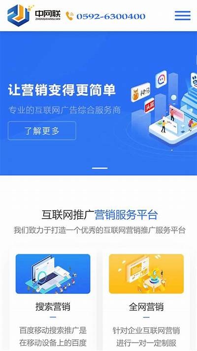 午夜成人免费观看区 - 高清视频在线播放