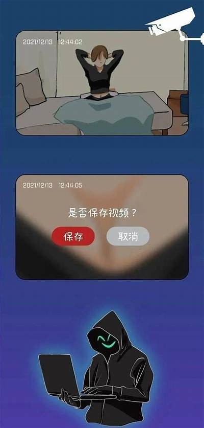 哪里可以免费看成人漫画？