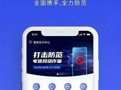 成人网站软件免费下载：安全可靠的选择