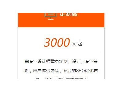 4438x8成人免费资源网