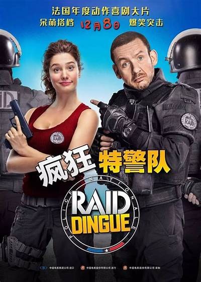 免费观看高清成人动作大片
