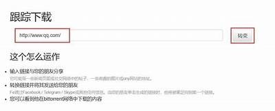 依依成人网站免费观看资源