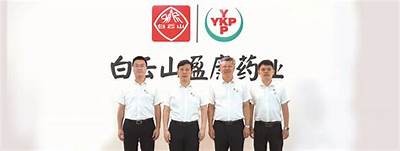 成人免费视频分类：高清大片在线观看