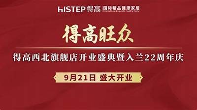 欧美成人视频免费观看资源
