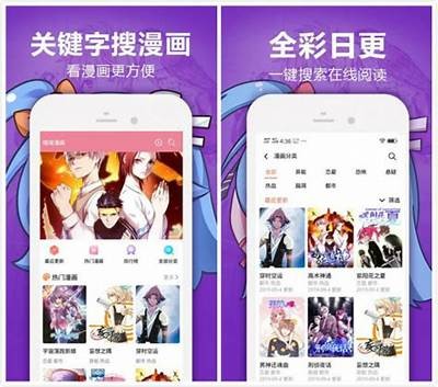 成人韩漫画羞羞免费在线观看