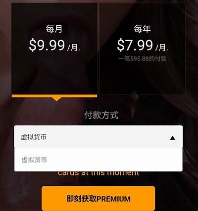 2025年最新免费精品成人网站推荐，安全高清资源尽享