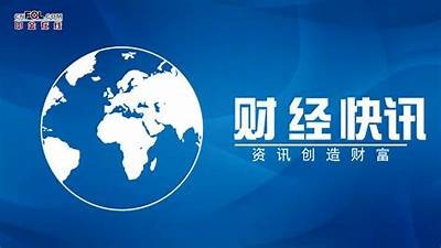 成人免费直播在线观看平台推荐
