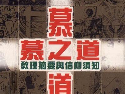 成人练字课程免费全套详解及价格