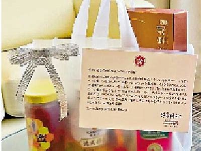 成人防疫包免费领取，健康守护不花钱
