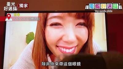 拿克卫星免费成人台：真实体验分享