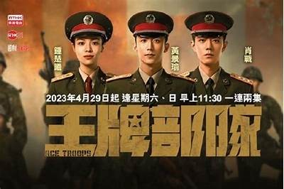 手机免费观看成人理论片：高清无广告
