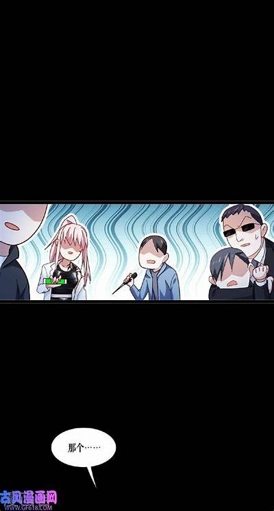 博士变成人鱼了吗小说免费阅读全文