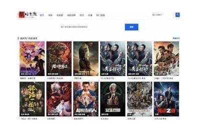 成人SV影院免费在线观看