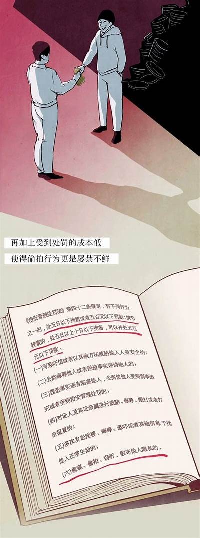 成人免费网站推荐：优质资源一览