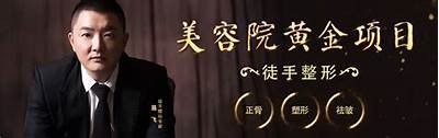 香蕉成人视频免费观看